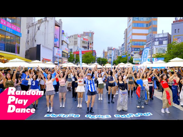 Sinchon K-POP RANDOM PLAY DANCE in Seoul, KOREA 2025