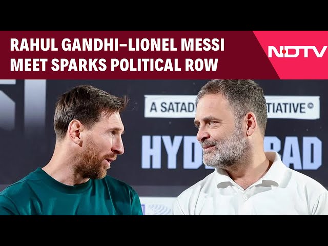 Messi Meets Rahul Gandhi | Rahul Gandhi-Lionel Messi Meet Sparks Political Row
