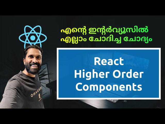 React Higher Order Components (HOC) Simplified: Step-by-Step Guide with Code Examples | Web Diary