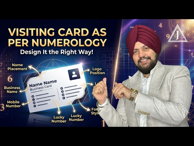 How to Design Your Visiting Card According to Numerology | Attract Success & Growth | Jusnumeriic