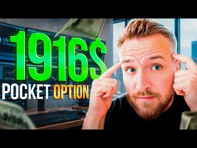 Pocket option trading strategy | 2000$ in 10 minutes