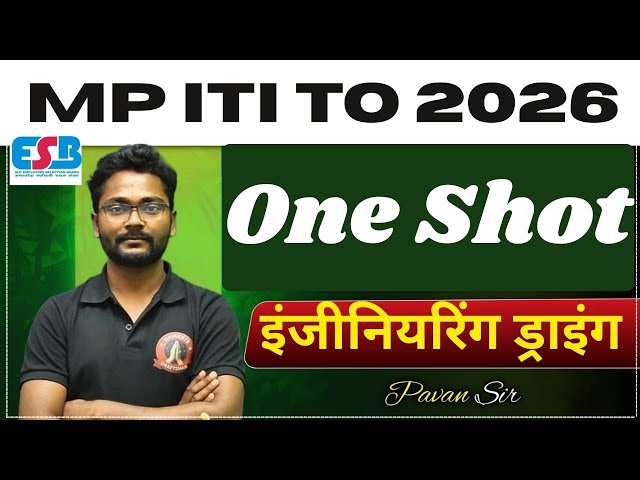 BTSC Instructor Engineering Drawing Class I MP ITI TO  vacancy 2026 I mp iti to draftsman civil
