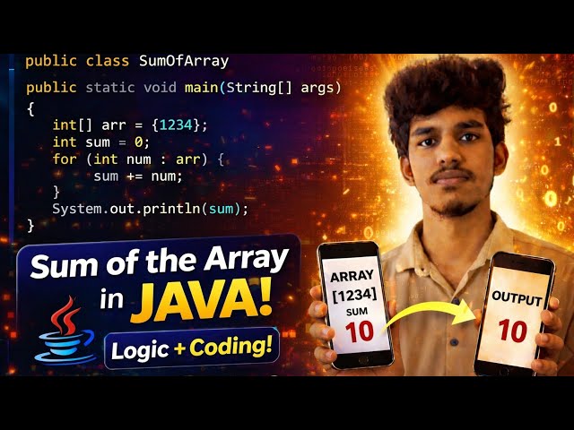 Sum of the Array Explained in Tamil | Easy Logic + Coding 💡