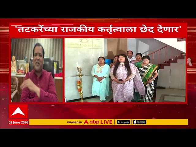 Mahendra Dalvi on Sunil Tatkare : 'तटकरेंच्या राजकीय कर्तृत्वाला छेद देणार'
