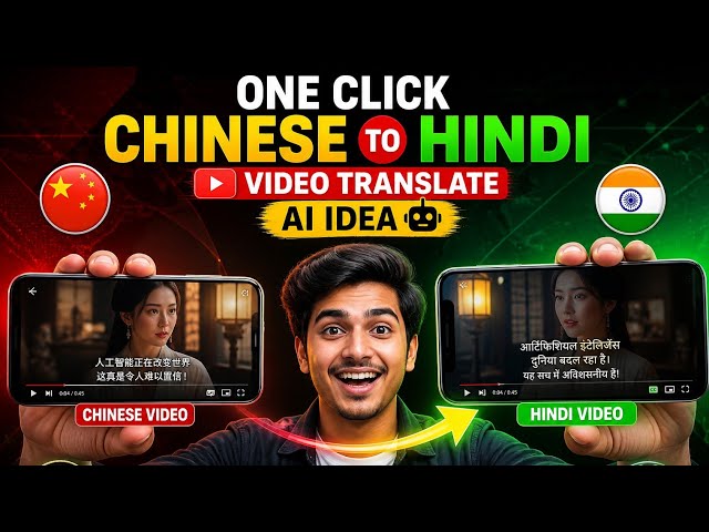 Create Hindi Video from Chinese Video❤️‍🔥 || 1 Click AI Tutorial (Bangla) Tech Bd 24k