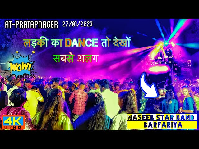 Naseeb star Band Nonstop Timli song  लड़की का dance तो देखो nonstop tur ton 2023 धमाका 🔥🔥