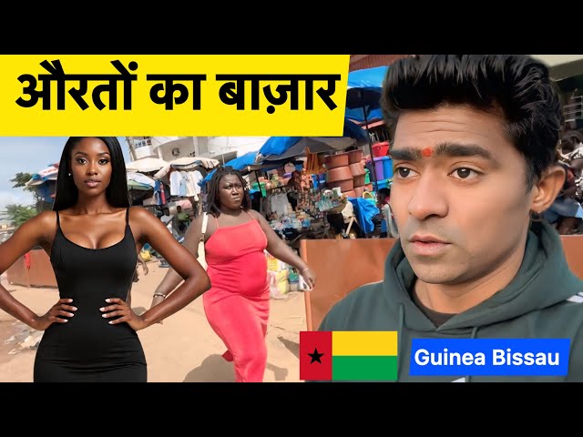 Inside Africa's Biggest Local Market in 🇬🇼 Guinea Bissau