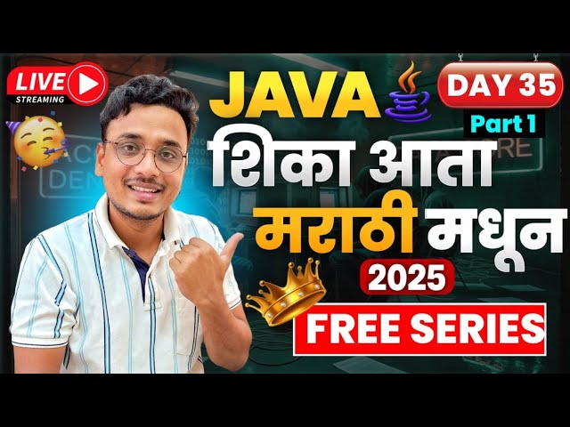 Java Full Stack Course in Marathi 🔥 | Day 35 | Part 1 | 12 LPA |  Collection | List Java in Marathi