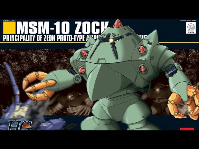 1/144 HG Zock Review