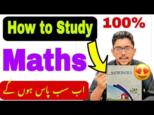 How to Study Maths | Math Tricks | How to get good marks in Maths 