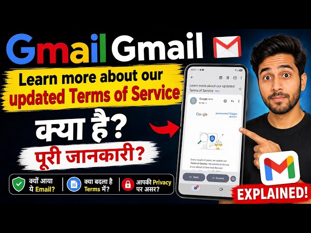 Gmail Learn more about our updated Terms of Service kya hai | Google Learn more about our updated