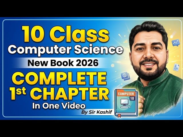 Class 10 Computer Science |New Book 2026 |Chapter 1(Full Chapter Revision)|