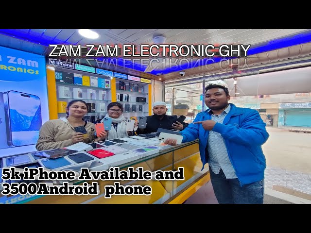 Zamzam Electronics || Secondhand iPhones Available at 4k #iphone #dibrugarh #secondhandmobile