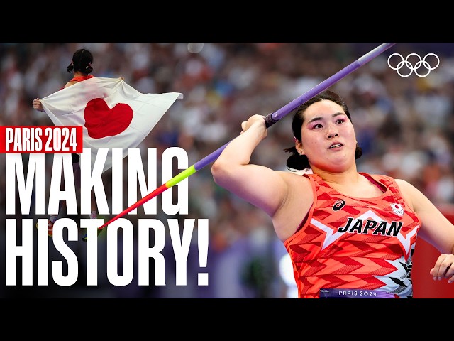 Claiming Javelin Gold for Japan! 🇯🇵🥇 Kitaguchi Haruka at Paris 2024