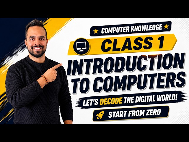 Introduction to Computers | Computer Knowledge Class 1 | NABARD Grade A 2026