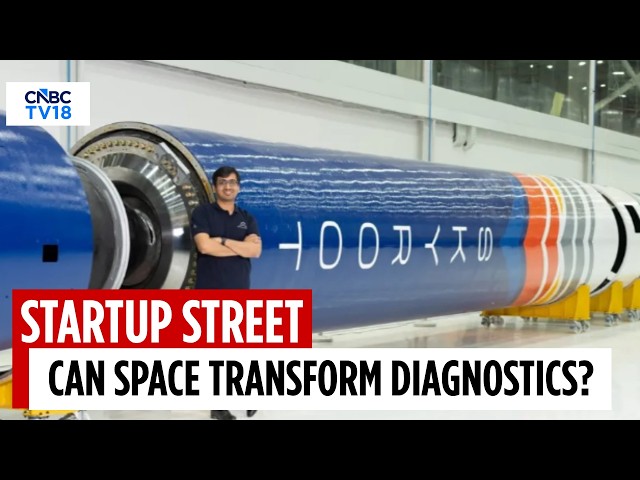 Redcliffe Labs, Skyroot Aerospace Join Hands To Take Diagnostics To Space | DRIFT-1 Mission