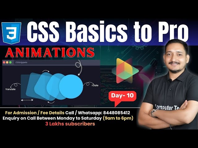 #10 CSS Animation Property Explained | 10 Examples for Beginners | Computer Tech Academy