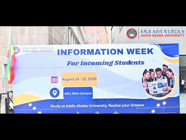 Recap of AAU Information Week from August 14-22, 2026