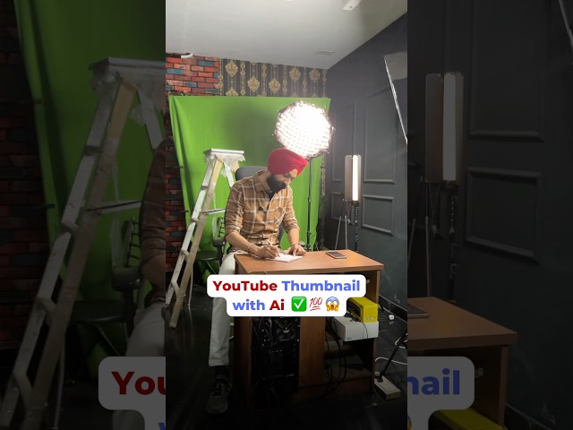 YouTube Thumbnail with Ai 🤩🤩✅ #youtube #thumbnail #ai