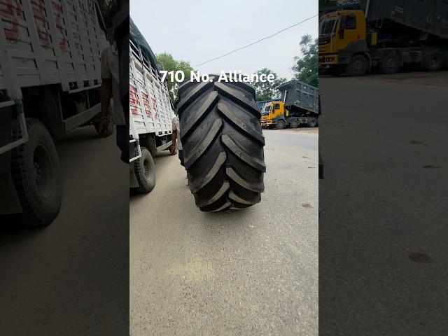 710 No.Alliance radial tyres