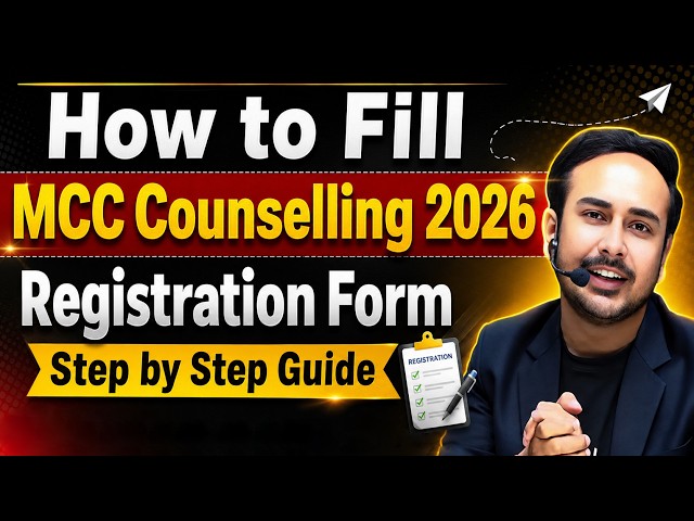 MCC AIQ NEET Counselling Registration 2026 | Step by Step |  #reneet2026 #neetcounselling2026