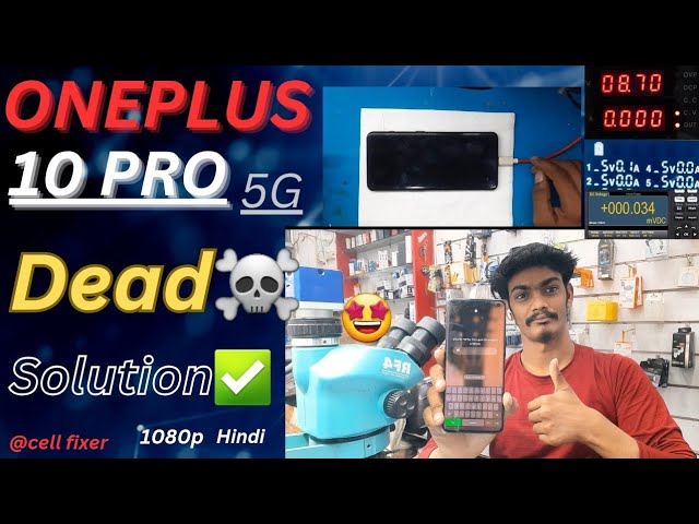 Oneplus 10 Pro Dead Solution | oneplus 10 pro 5g dead fix ✅ @cell fixer #1