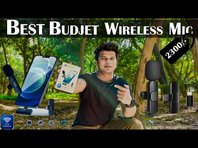 Cheapest Wireless Mic | Best Budget Wireless Mic | Best Wireless Mic for YouTube video | Born Yaatri