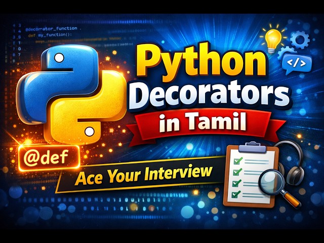 Python Decorators in Tamil