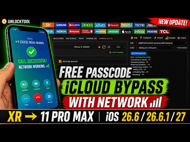 🔥 FREE Passcode Disable iCloud Bypass With Network📶 UnlockTool iOS 26.6/26.6.1/27 | XR to 11 Pro Max