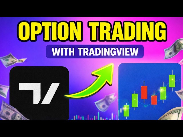How to Trade Options on TradingView 2026 (Step-by-Step for Beginners)