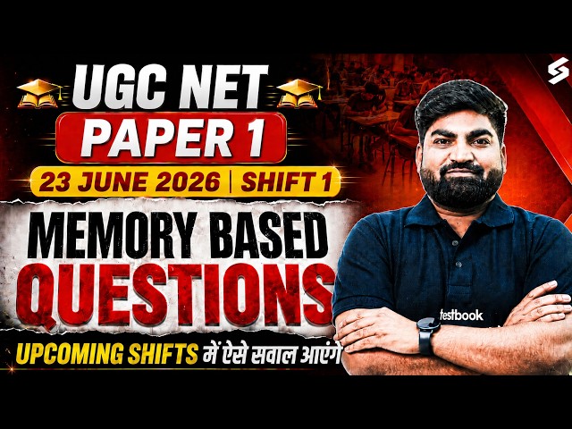UGC NET Paper 1 Analysis 2026  | UGC NET Paper 1 Analysis Today | UGC NET Paper 1 By Rajat Sir