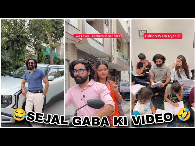 Funny Sejal Gaba School Comedy Video😂🤣 । Viral Shorts। Try NotTo Laugh 2026। Sejal Kosal junction r