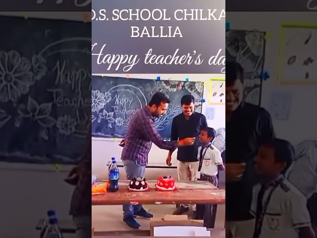 TEACHER DAY CELEBRATION | B.M.D.S. SCHOOL #bmds #chilkahar #school #students #viral