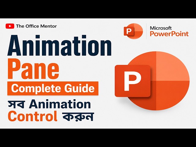 Animation Pane in PowerPoint | Animation Pane Full Guide