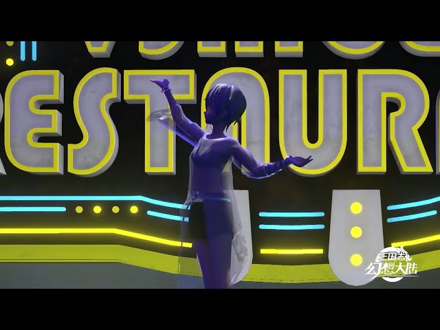 Vsinger Live 2020 言和 Yan He【Fast Food Ideology】Sub esp CC