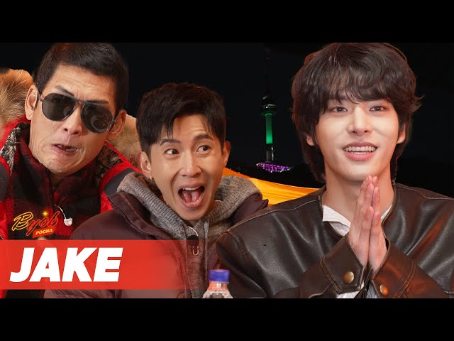 ENHYPEN ジェイクが秘めた秘話をBYOBに語る🫢 | ジュン＆ブライアン BYOB Ep.14 #ENHYPEN