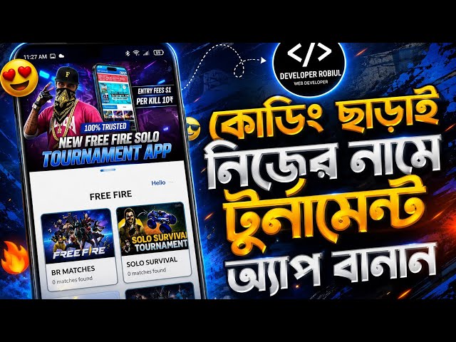How to Create a Free Fire Professional  Tournament AppWithout Coding | Bangla Tutorial