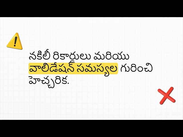 🐍 Student Management System Project in Python | Complete Project Tutorial in Telugu
