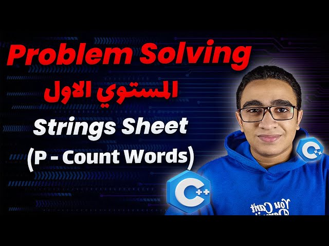 98 - P - Count Words (Strings Problem Solving Sheet)