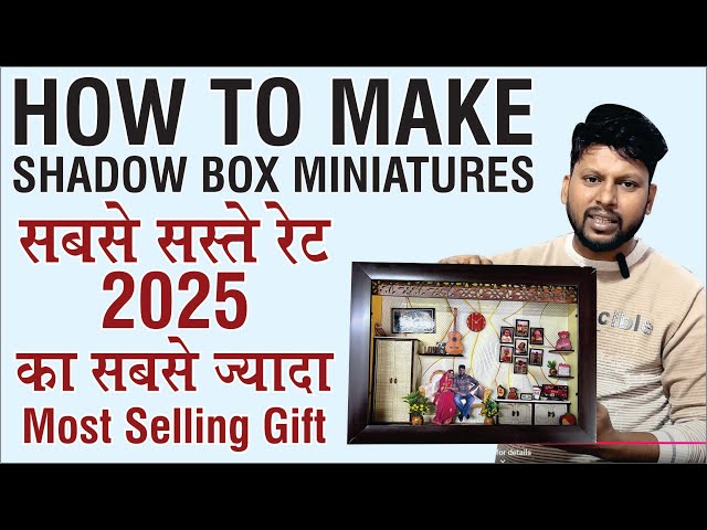 HOW TO MAKE MINIATURE SHADOW BOX (EASY PROCESS)