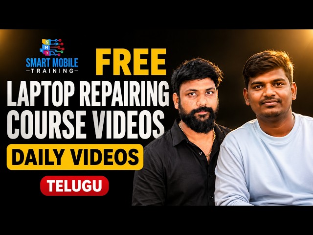 Free Laptop repairing course in Telugu; Laptop chip level repair course; Advanced chip level repair