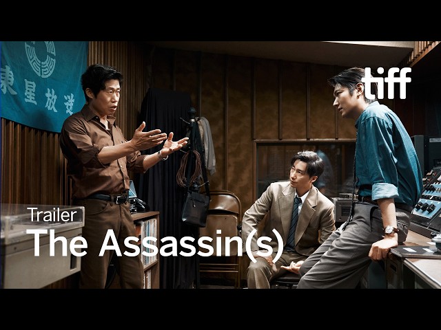THE ASSASSIN(S) Trailer | TIFF 2026