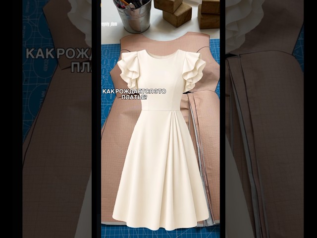Simple dress pattern tutorial for beginners #dressdesign #patternmaking #fashion #sewingtutorial ...
