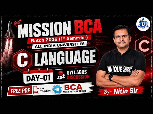 C Language for BCA Students | Day-01 | Syllabus Discussion | All Universities