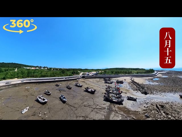 VR 360 video or Parallel Universe.航拍全景视频是否平行宇宙