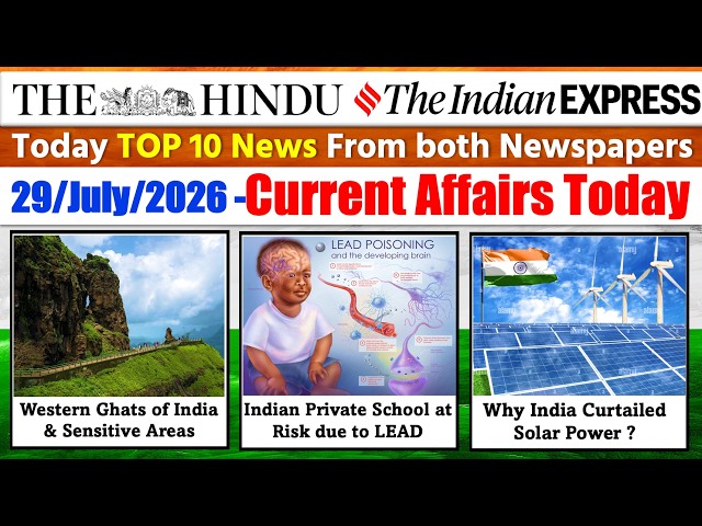The Hindu Analysis Today | 29 July 2026 | The Hindu Newspaper Analysis | Daily Current Affairs