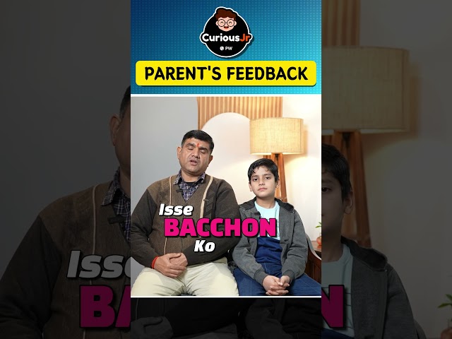 PW Curious Junior Review | Crjr App Review | Curious Junior se padhne pe kaafi maza aata hai! 📚💖