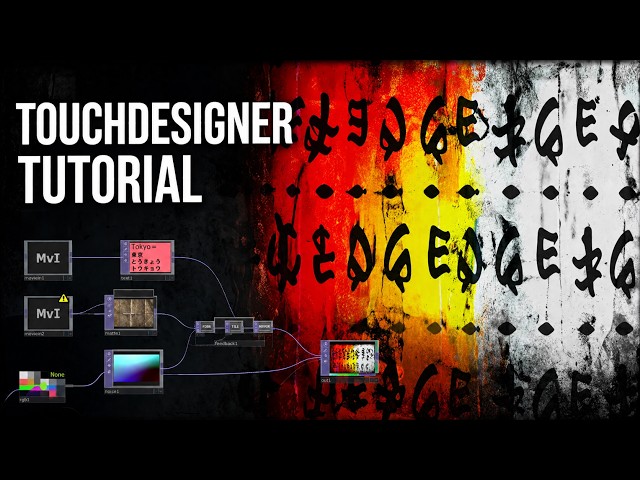 Turn Simple Text into Stunning Image Effects in TouchDesigner