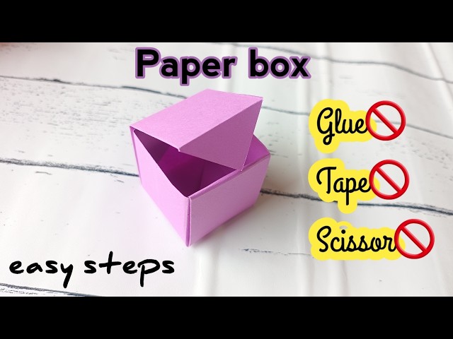 How to make paper box without glue/Origami paper box/No glue paper box/No glue craft/Paper craft