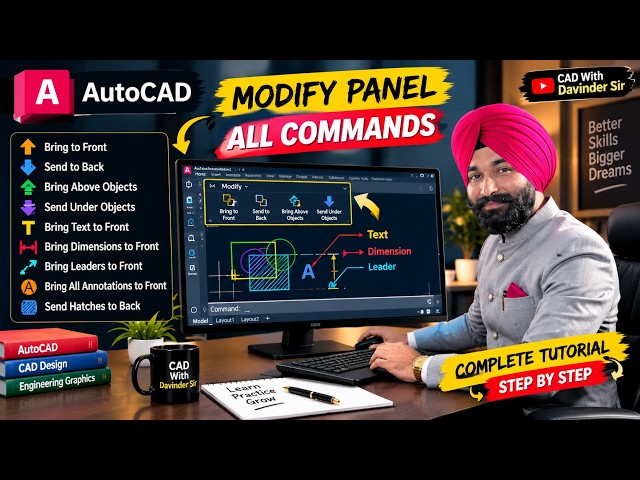 AutoCAD Bring to Front & Send to Back 🔥 | All Draw Order Commands | Complete Tutorial #autocad 